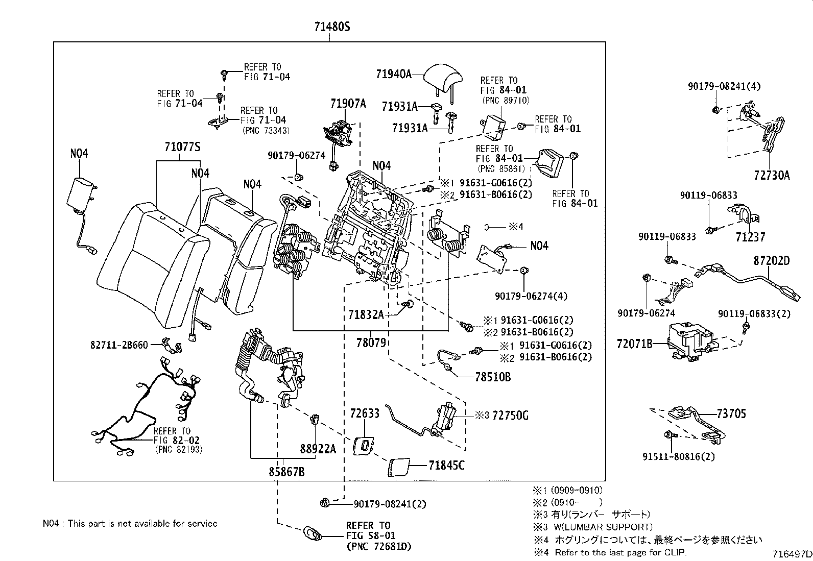 Figure 716497D