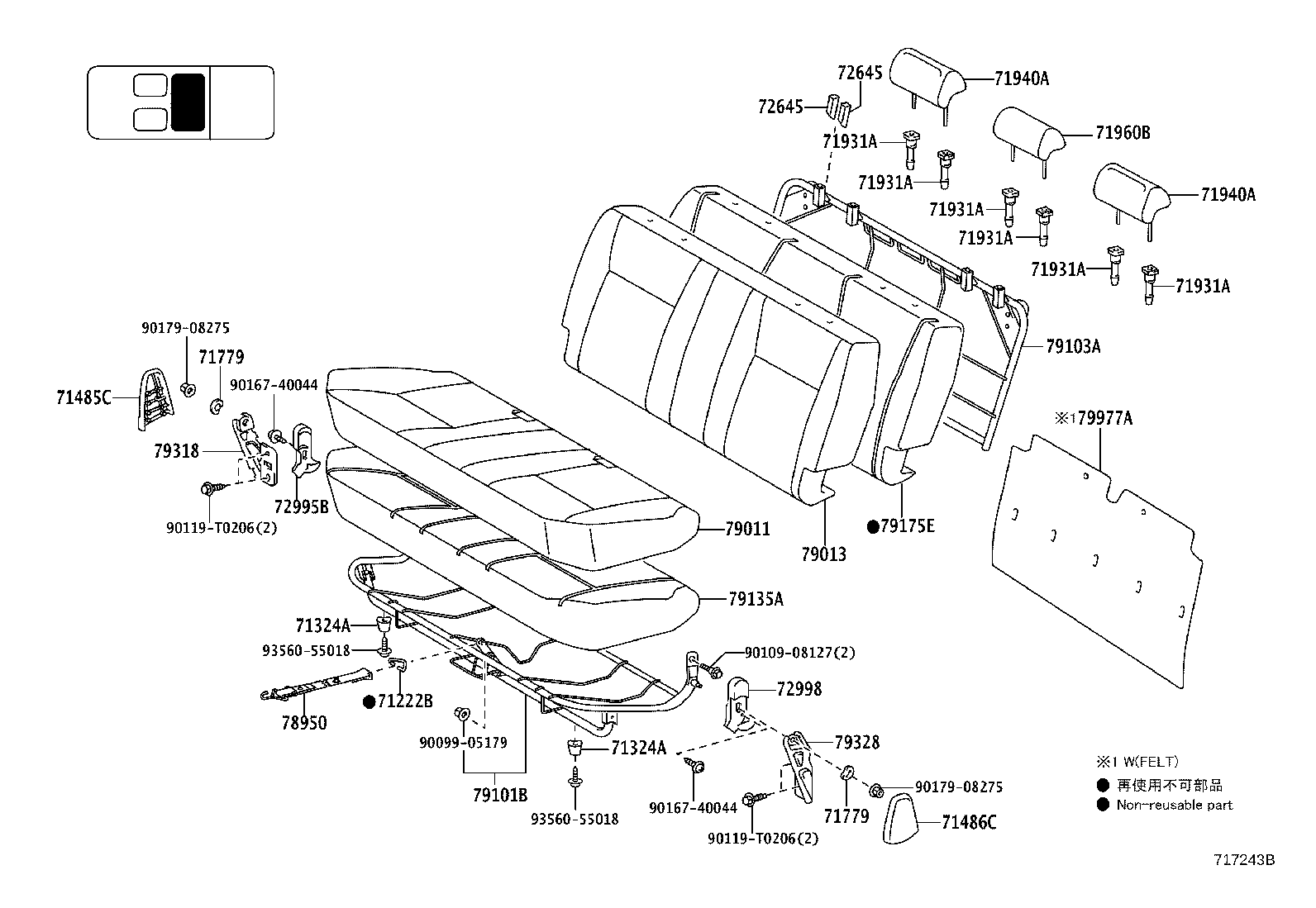 Figure 717243B