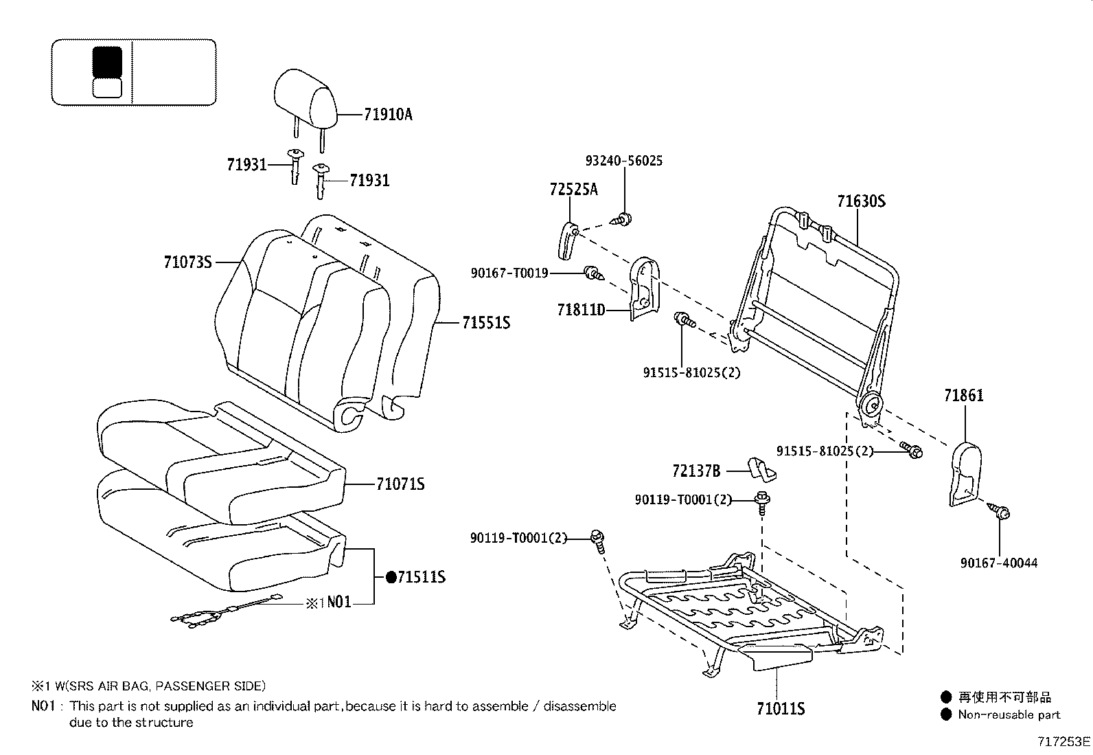 Figure 717253E