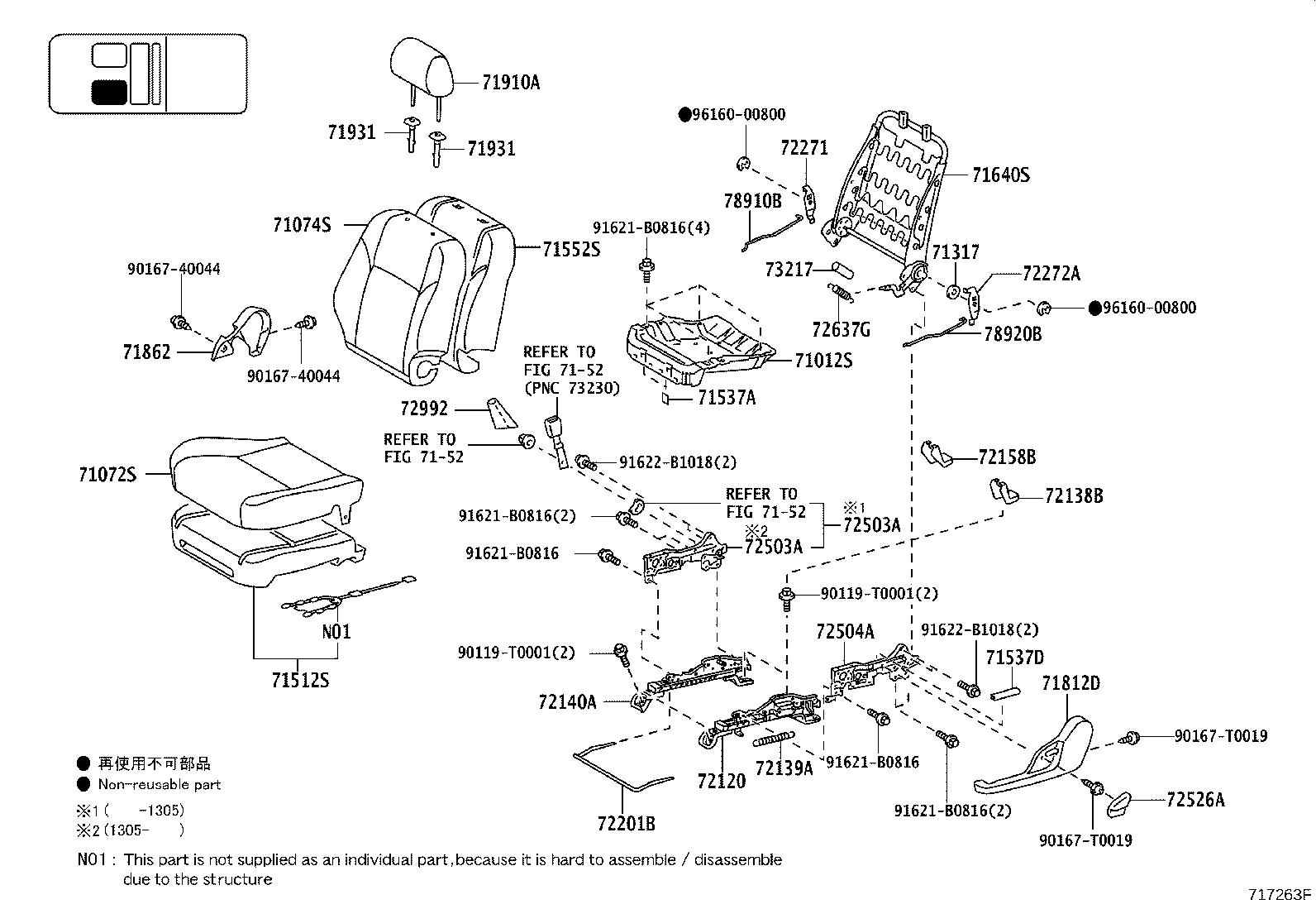 Figure 717263F