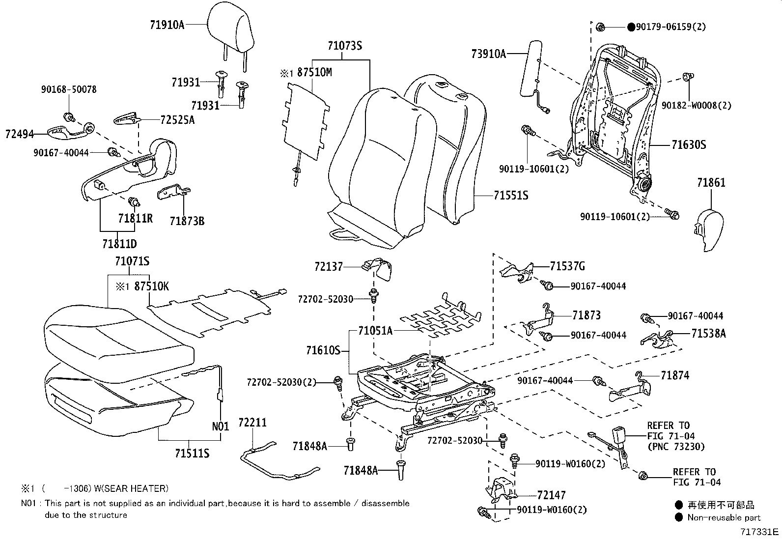 Figure 717331E