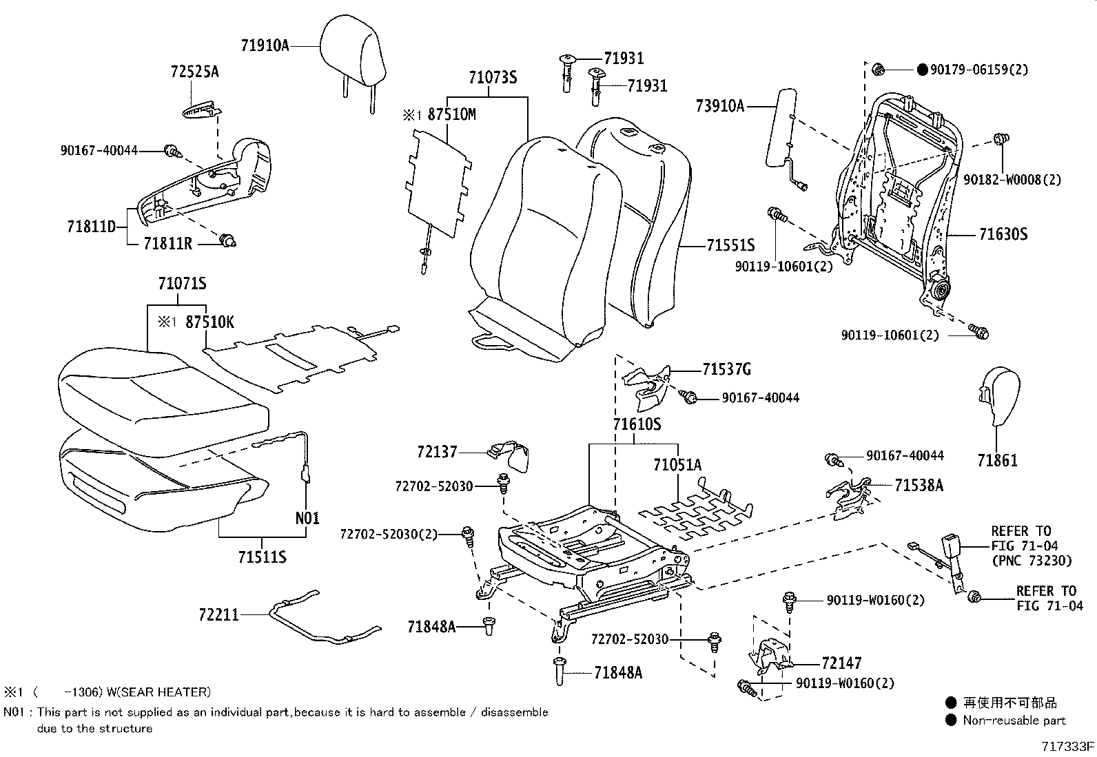 Figure 717333F