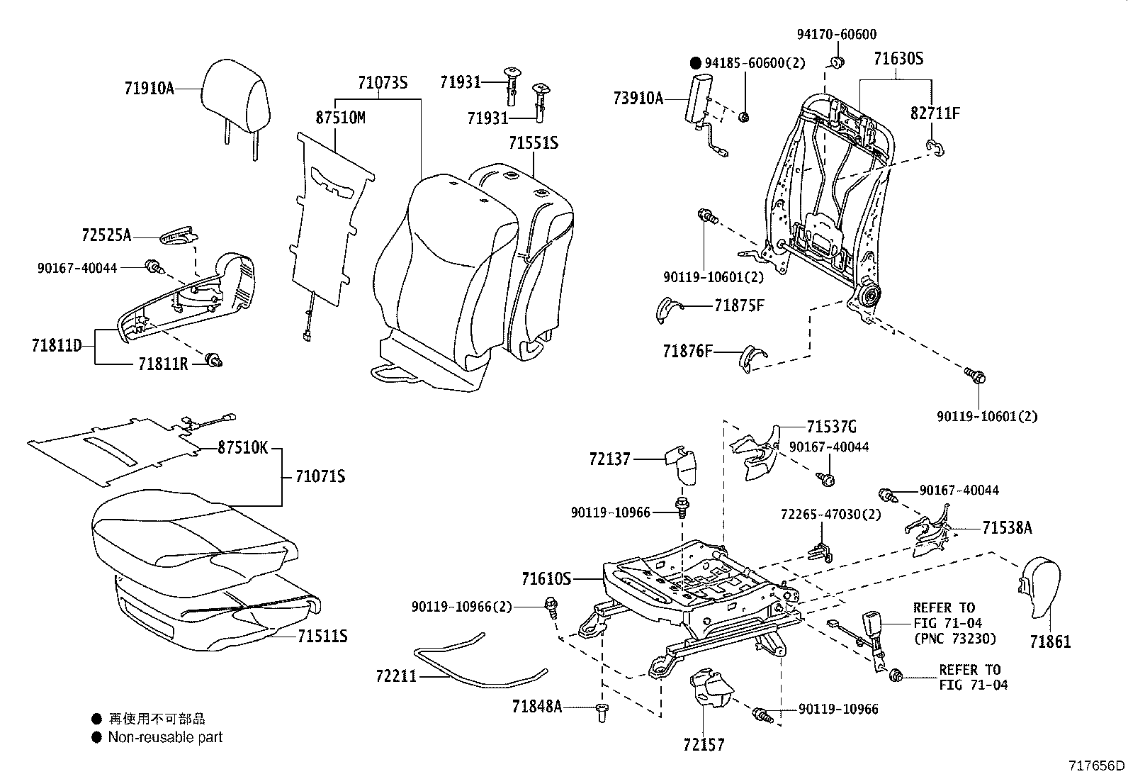 Figure 717656D