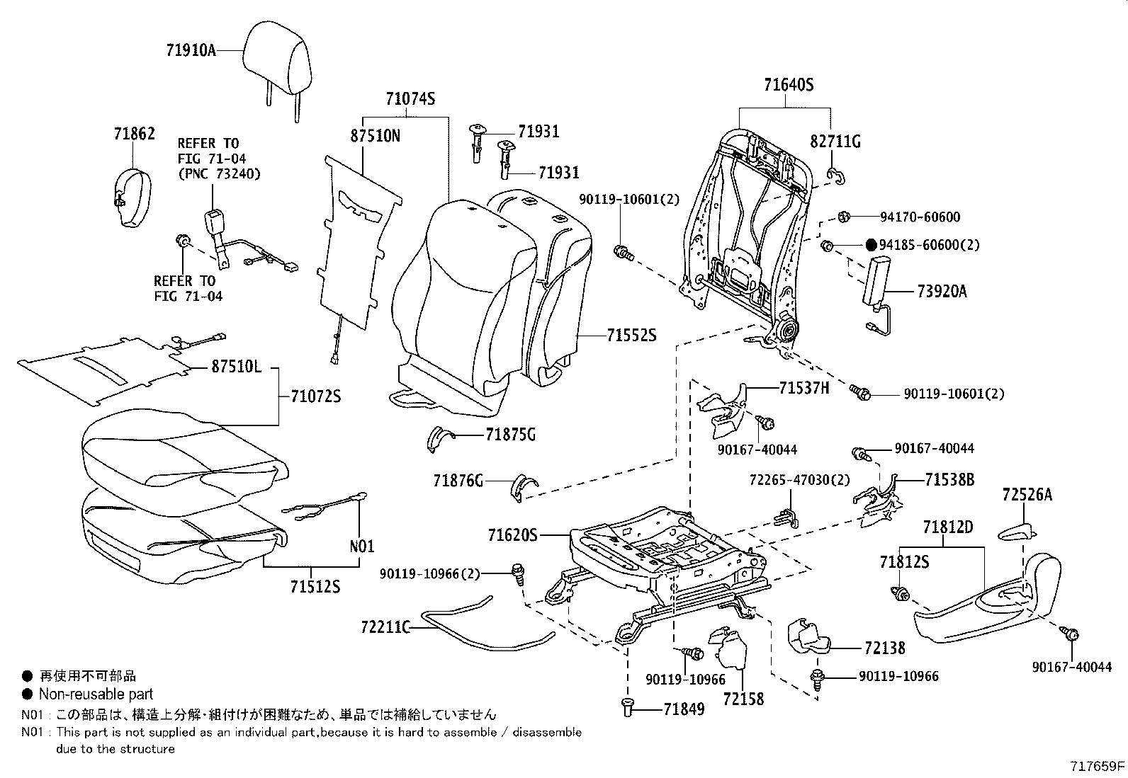 Figure 717659F