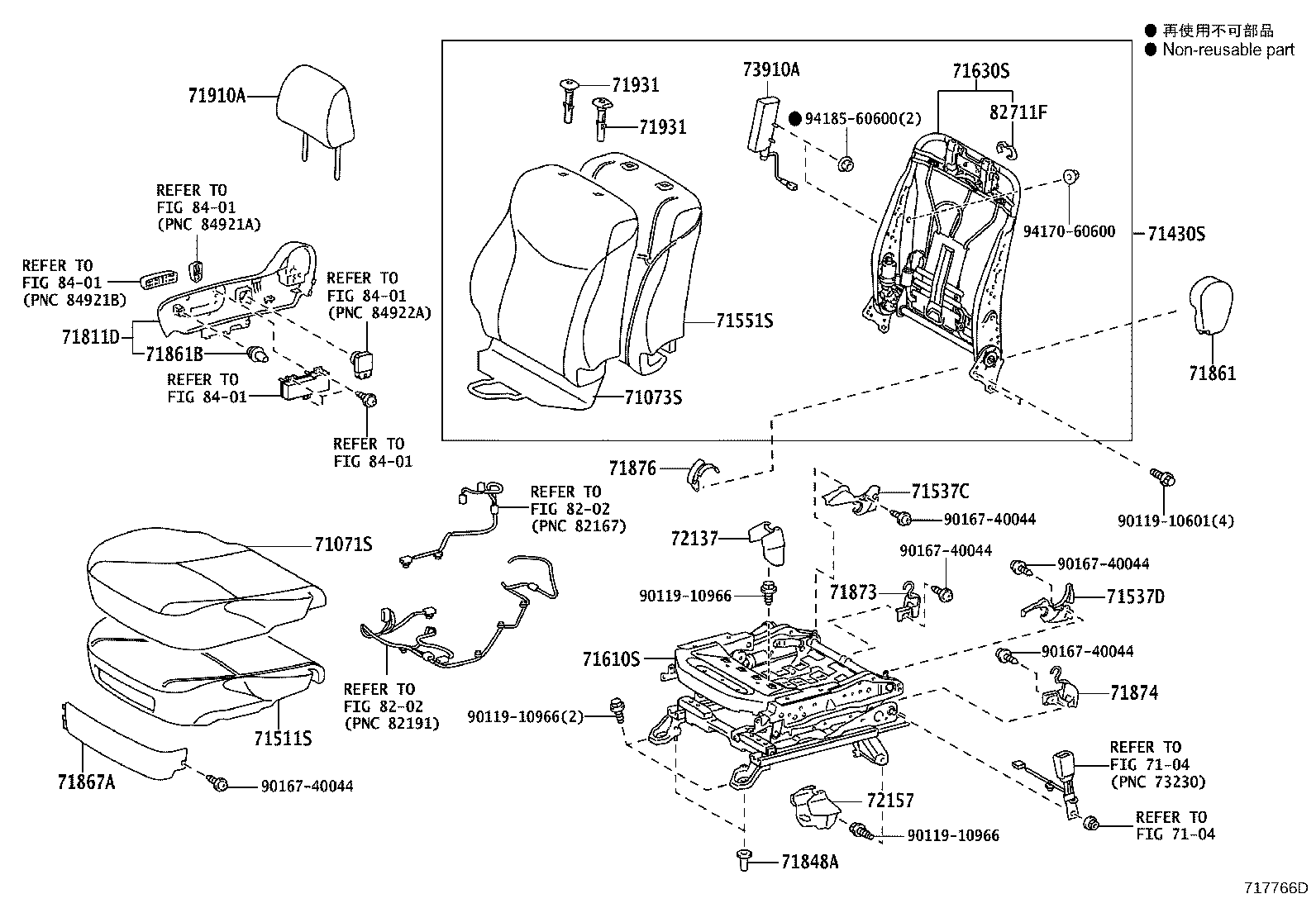 Figure 717766D