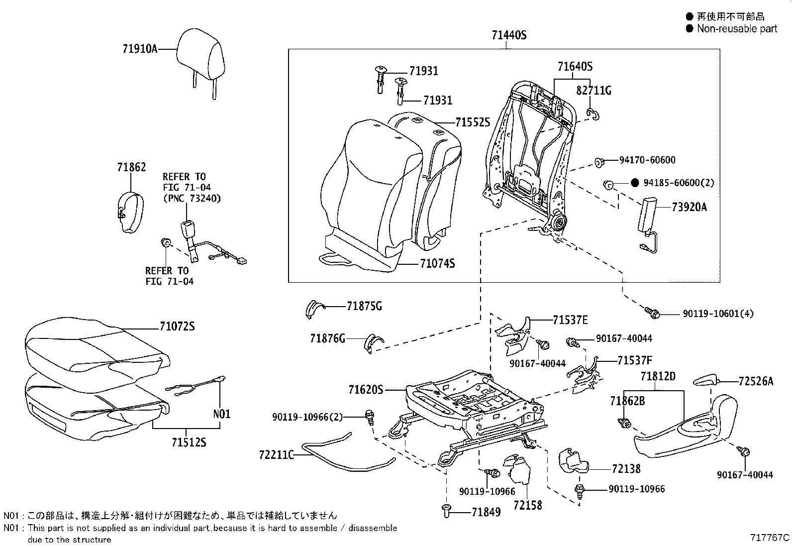 Figure 717767C