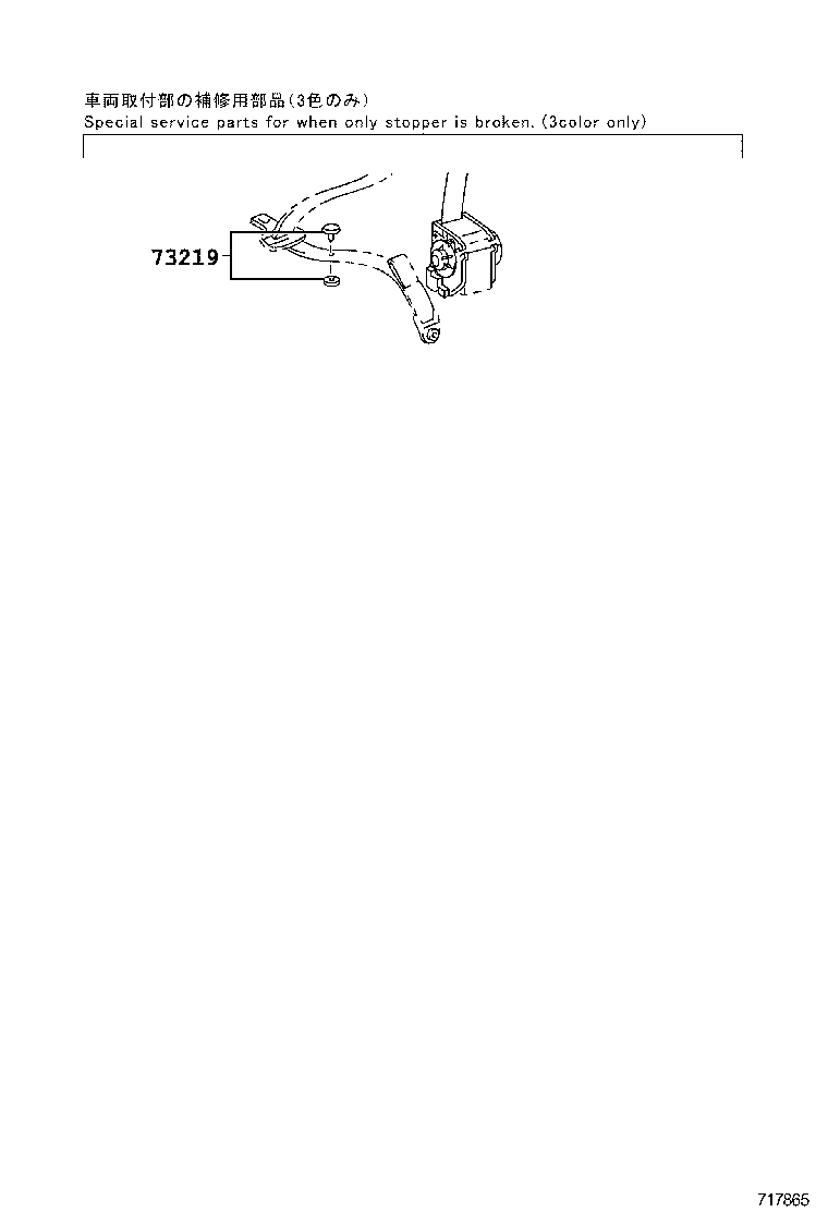 Figure 717865