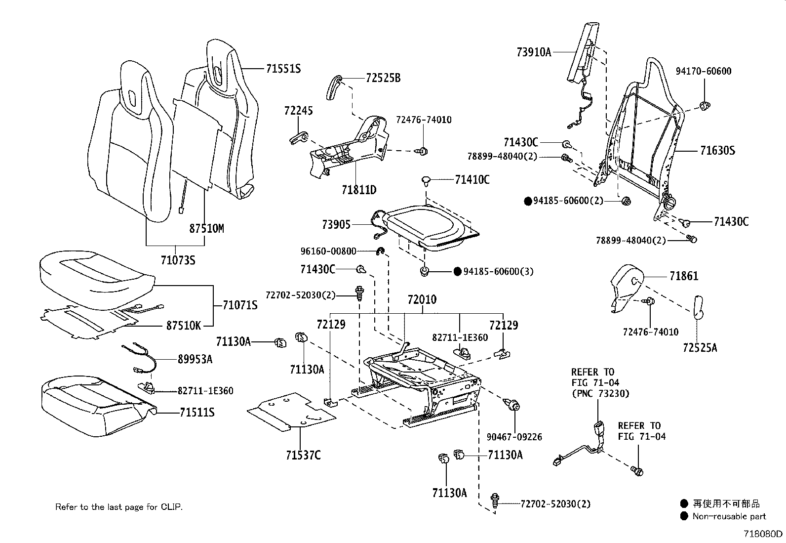 Figure 718080D