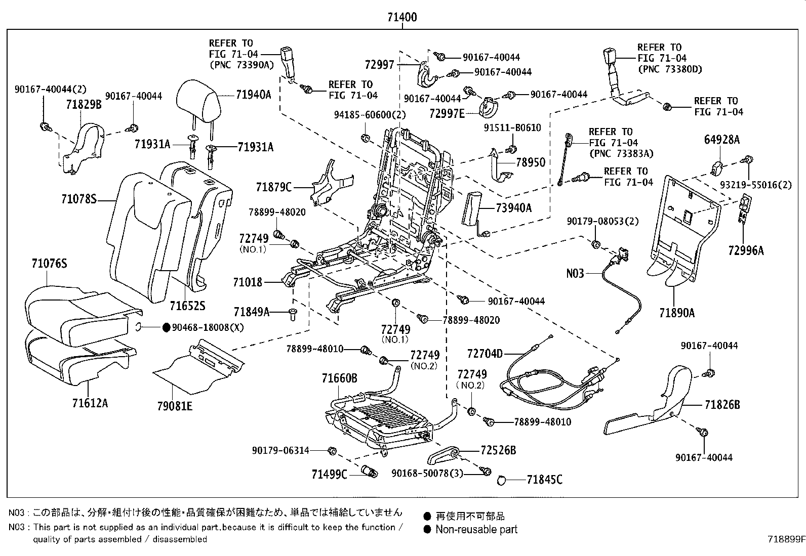 Figure 718899F