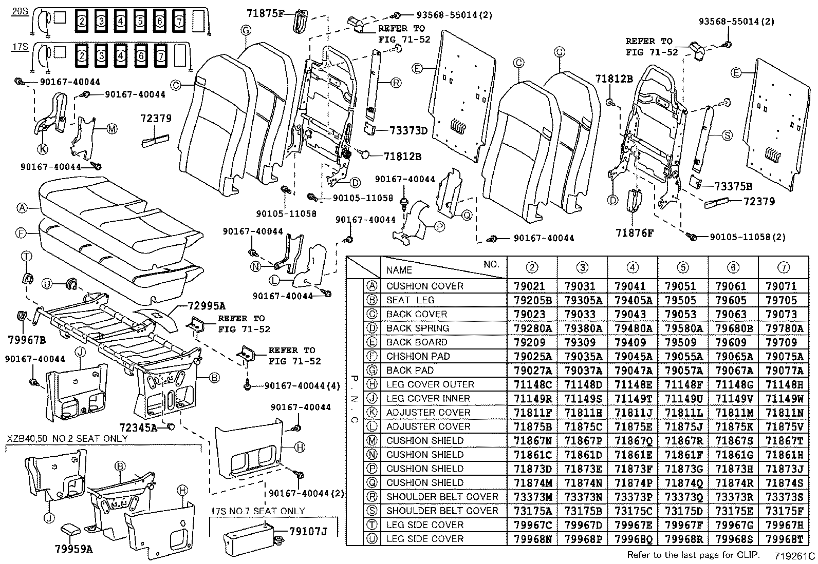 Exploded illustration 719261C