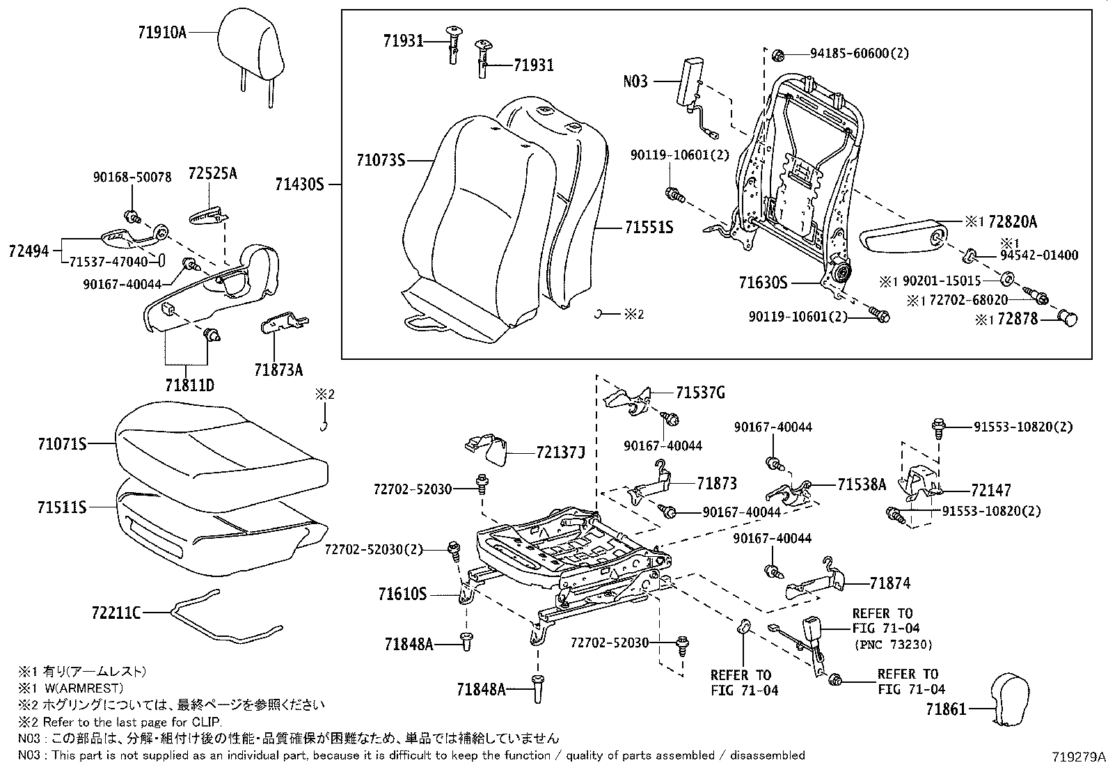 Figure 719279A