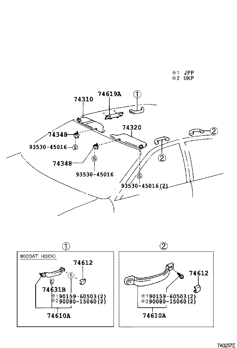 Figure 740257E