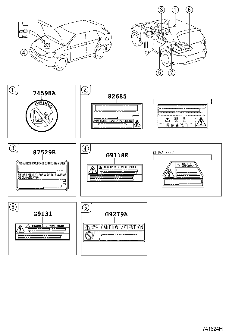 Figure 741624H