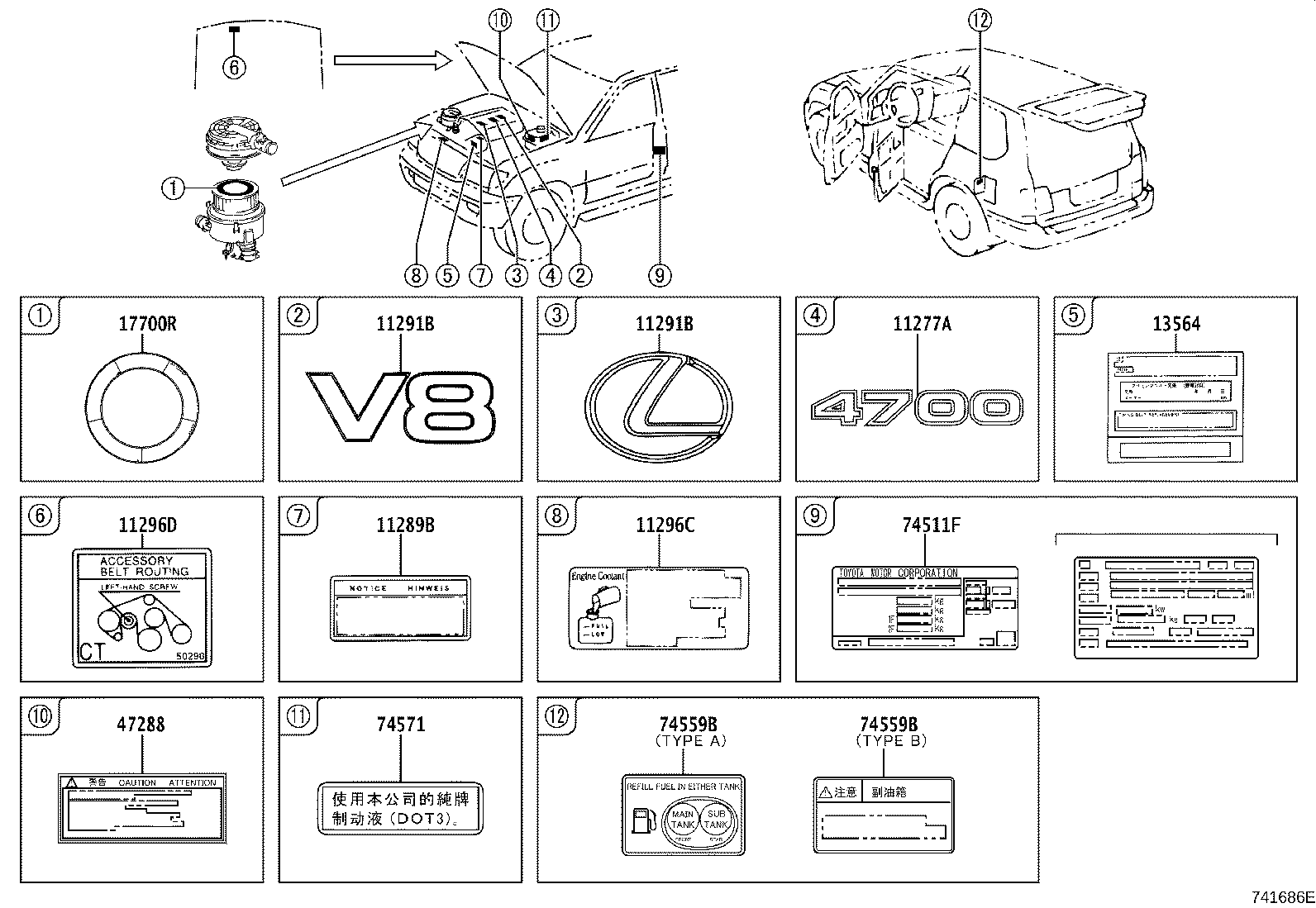 Figure 741686E