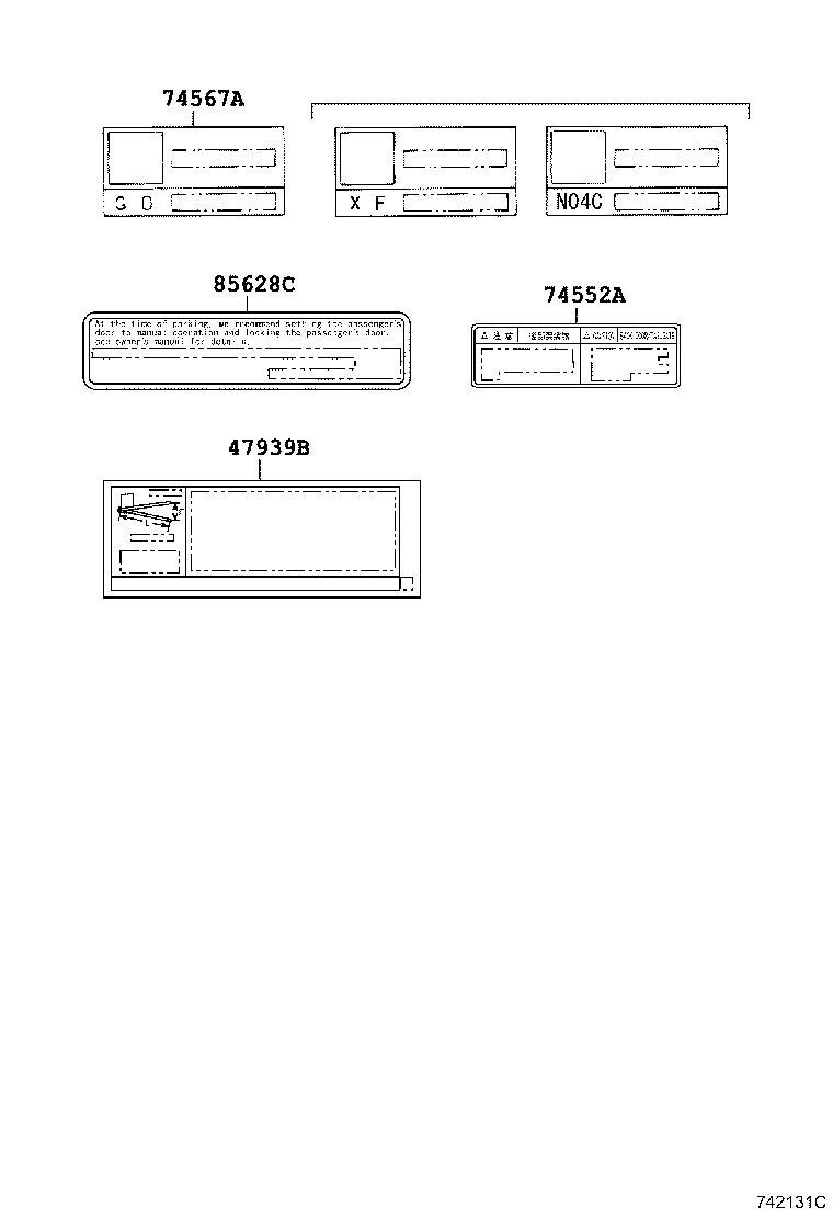 Figure 742131C