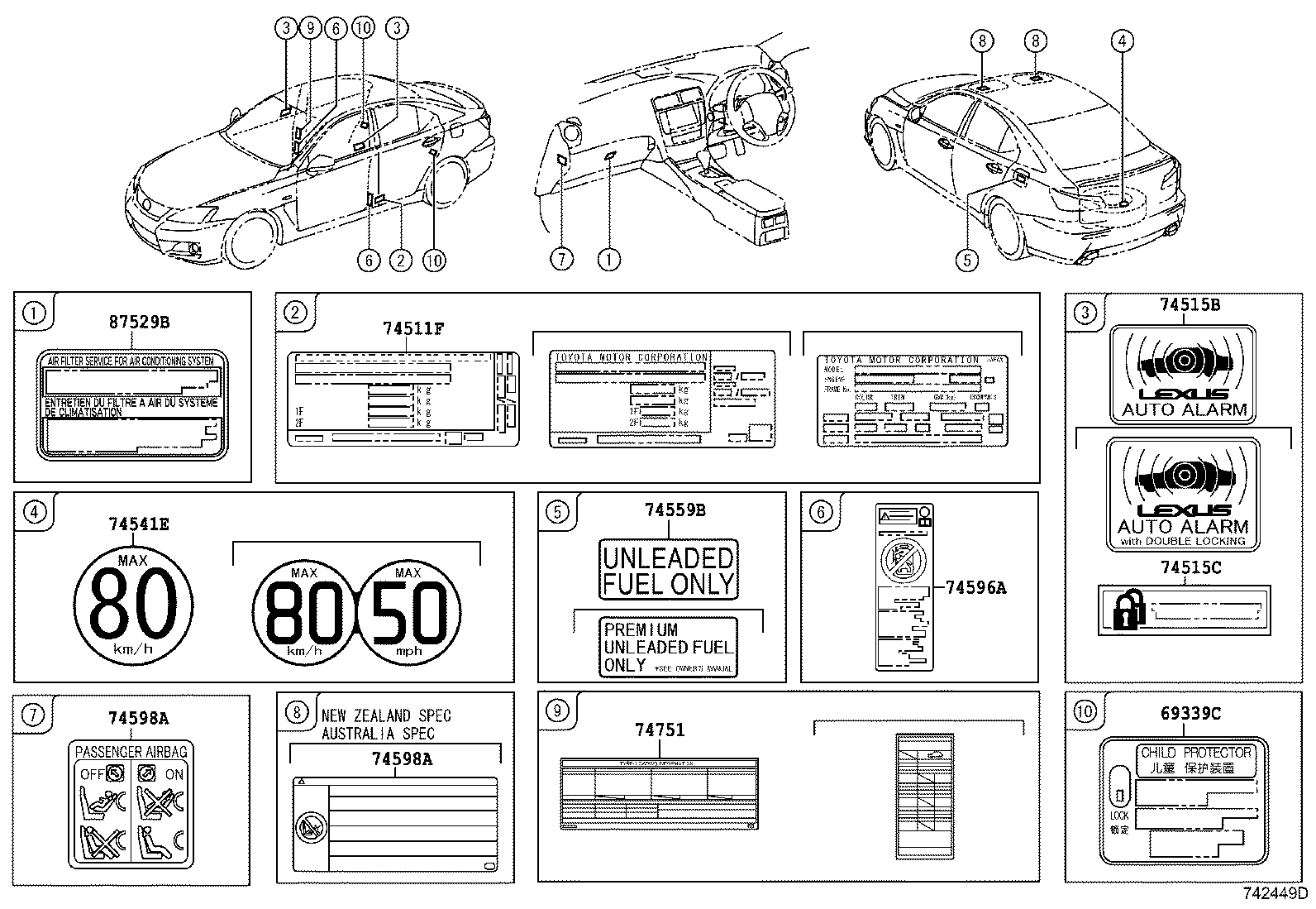 Exploded illustration 742449D