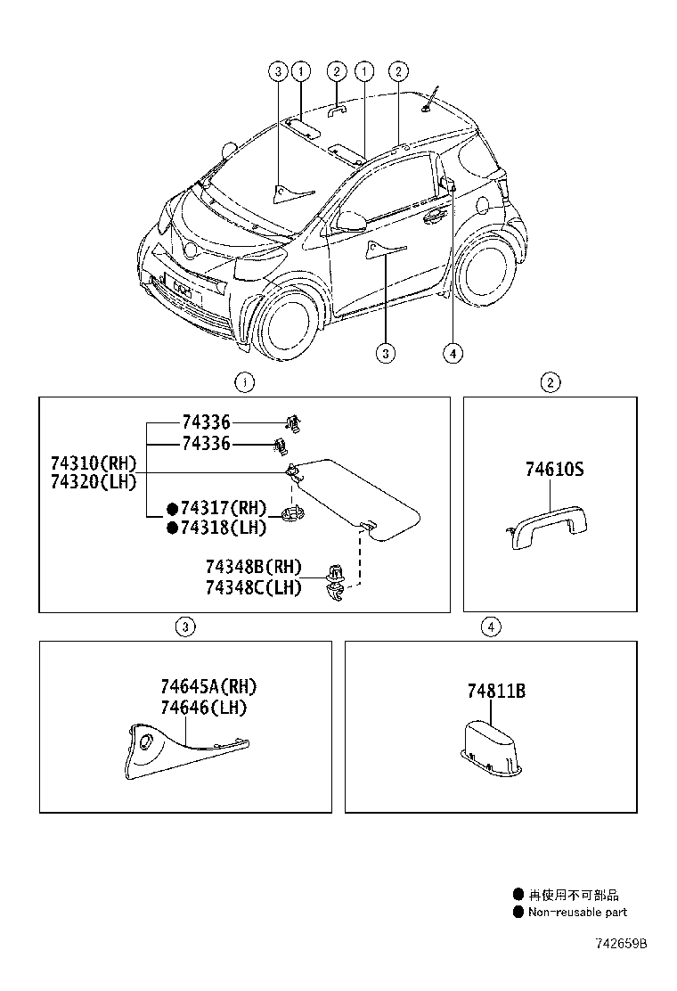 Exploded illustration 742659B