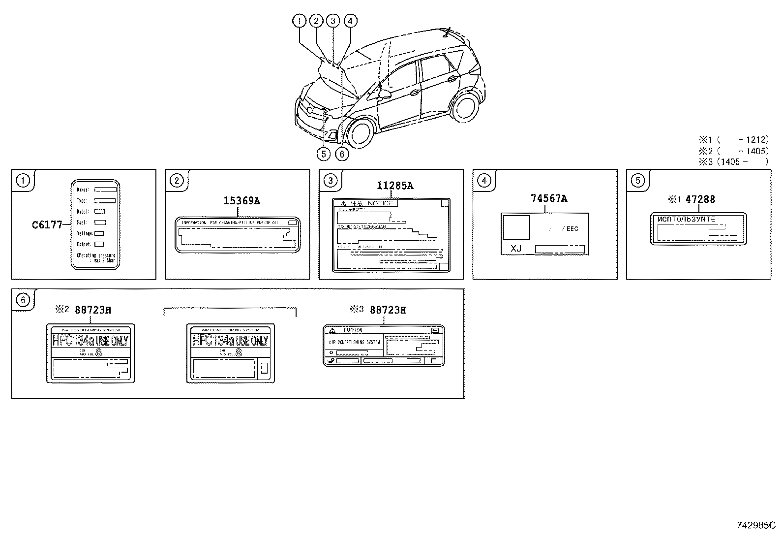 Figure 742985C