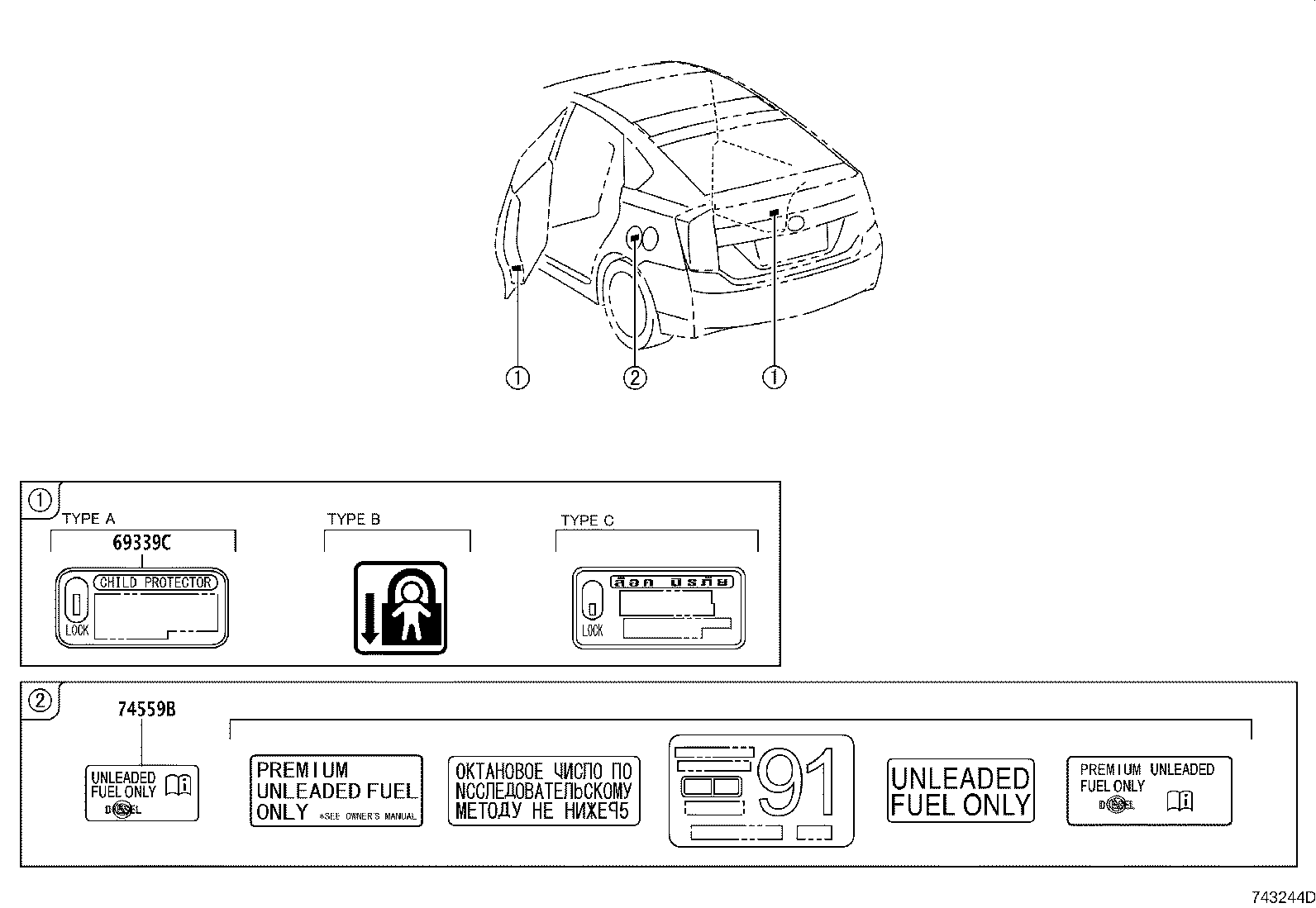 Figure 743244D