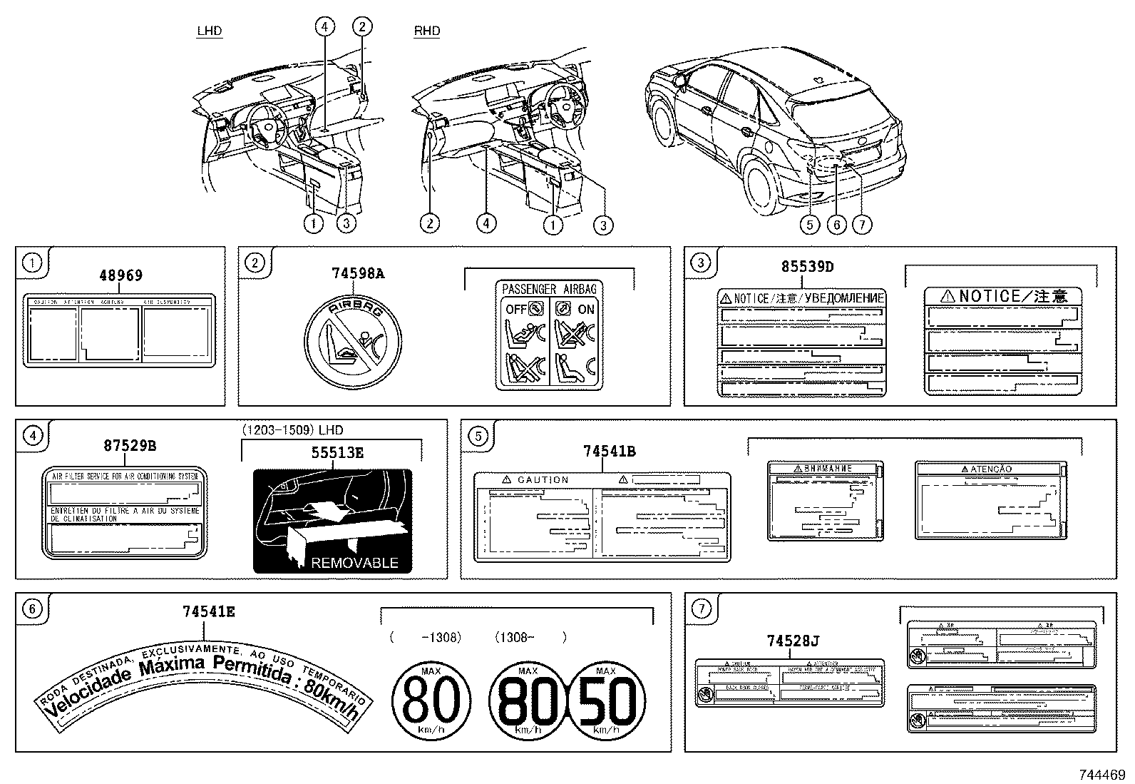 Figure 744469