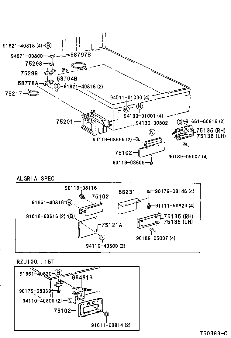 Figure 750393C
