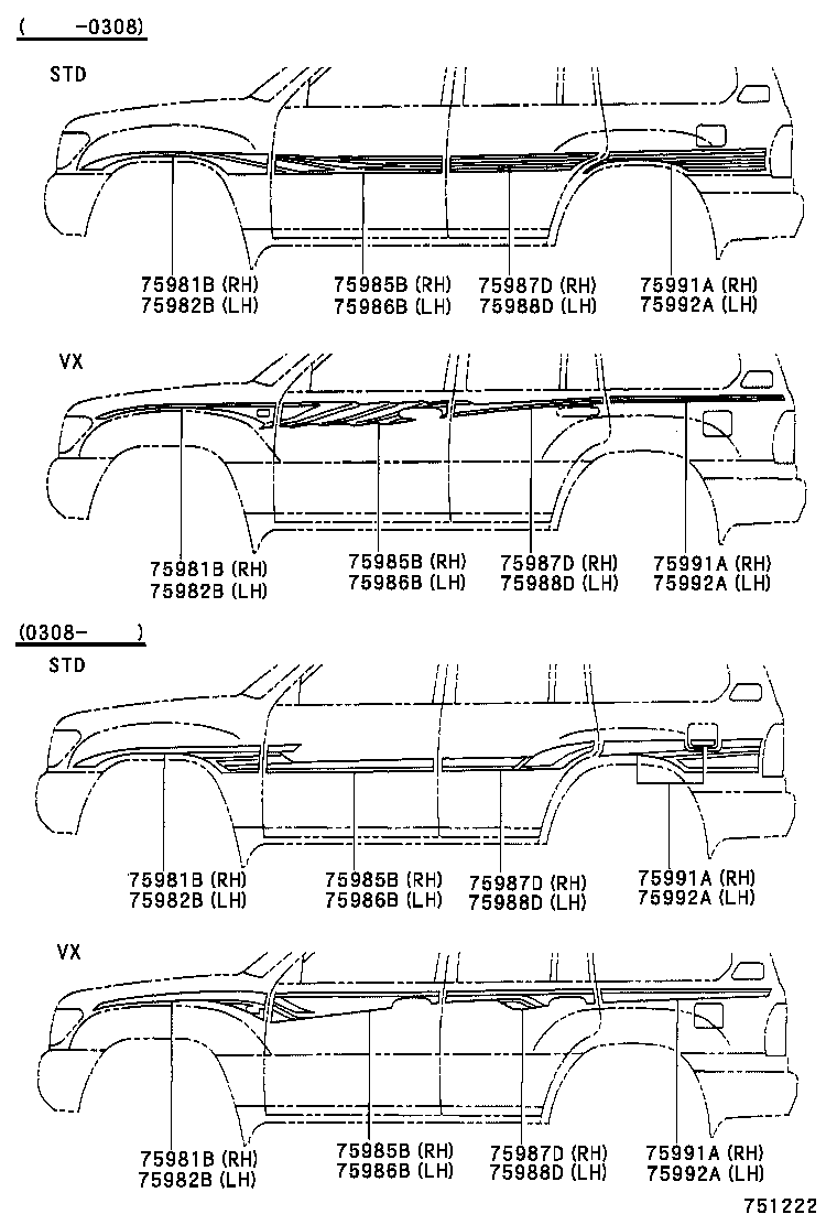 Exploded illustration 751222