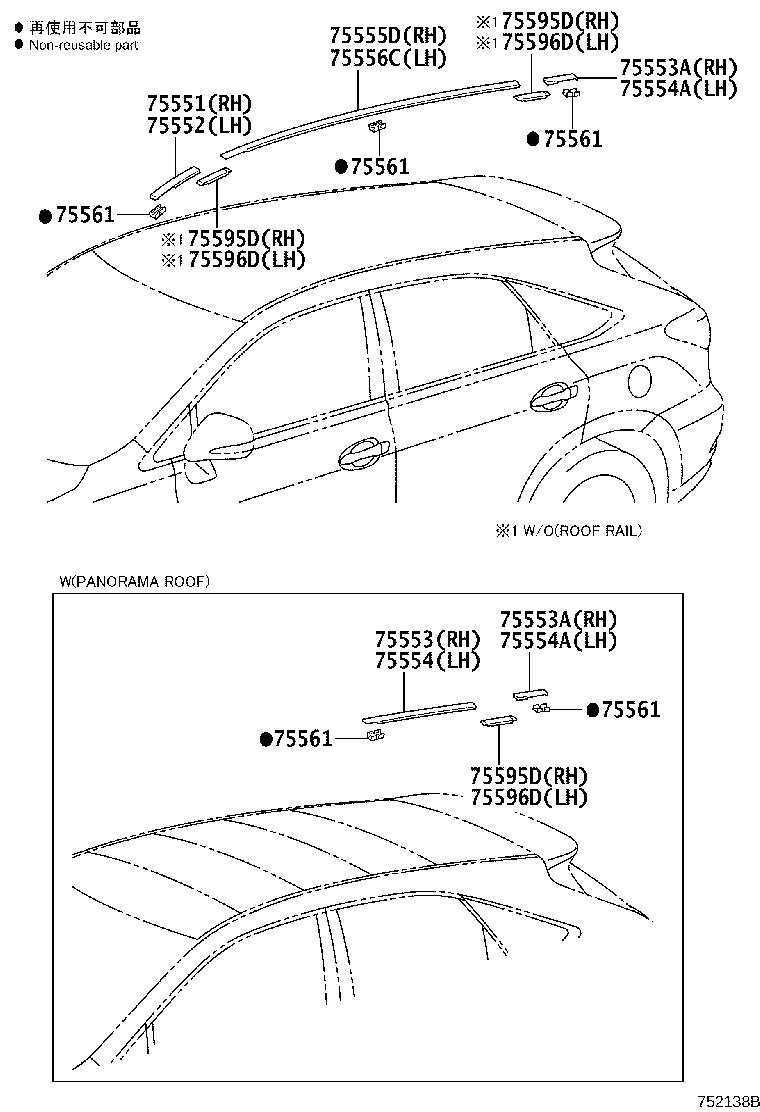 Figure 752138B