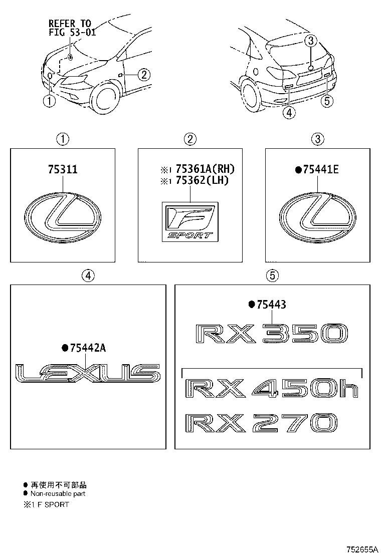 Figure 752655A