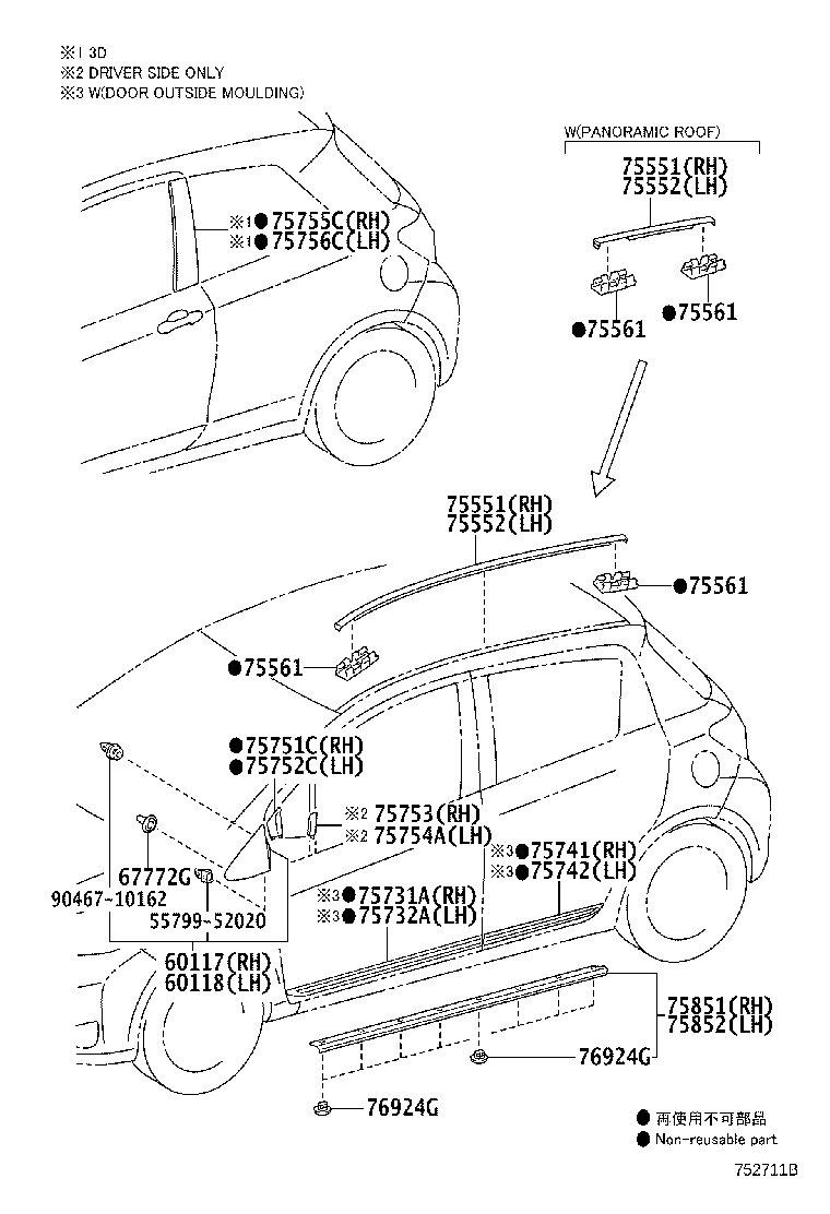 Figure 752711B
