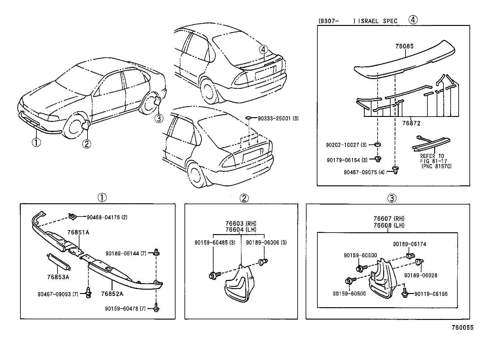 Figure 760055