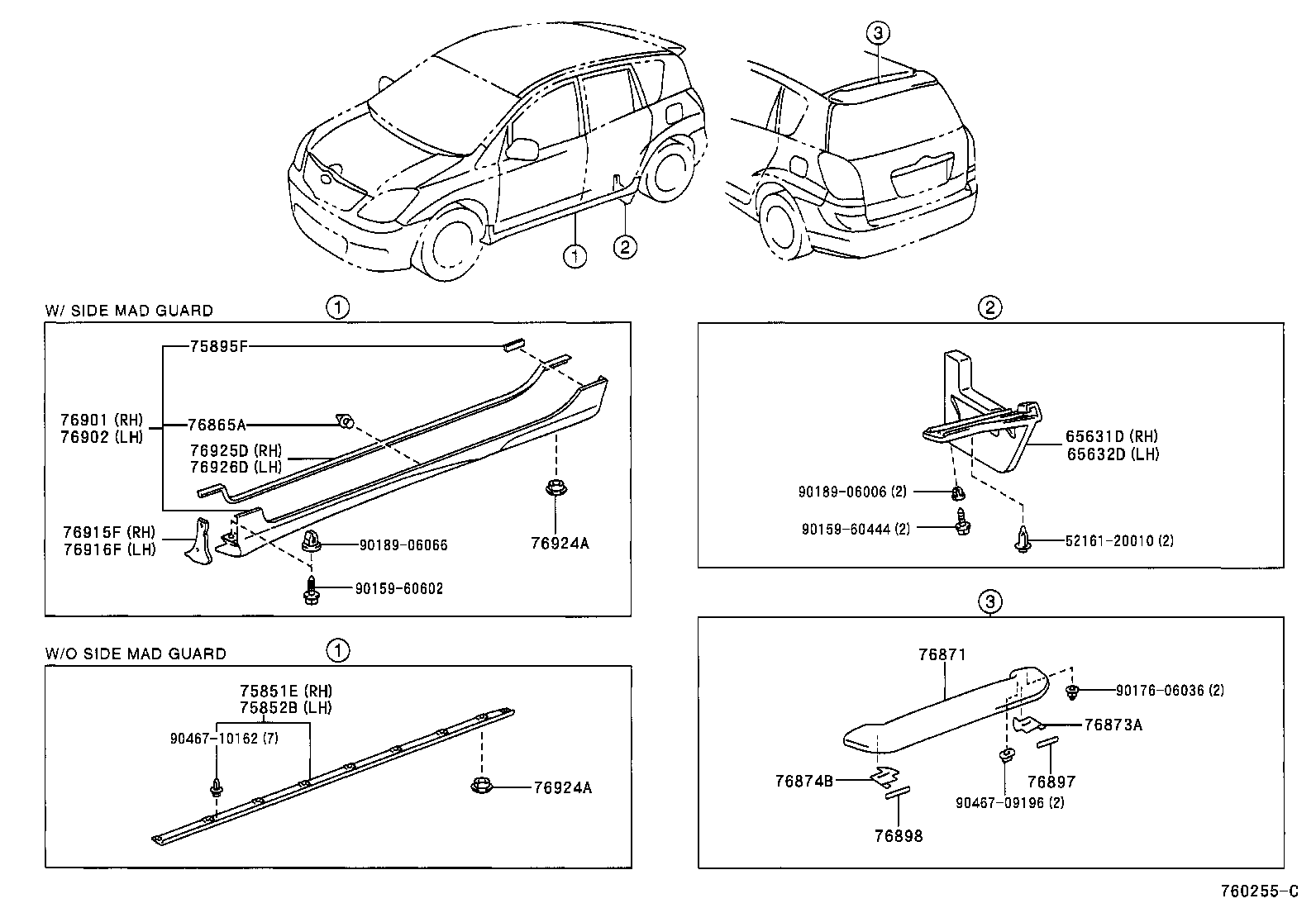 Figure 760255C