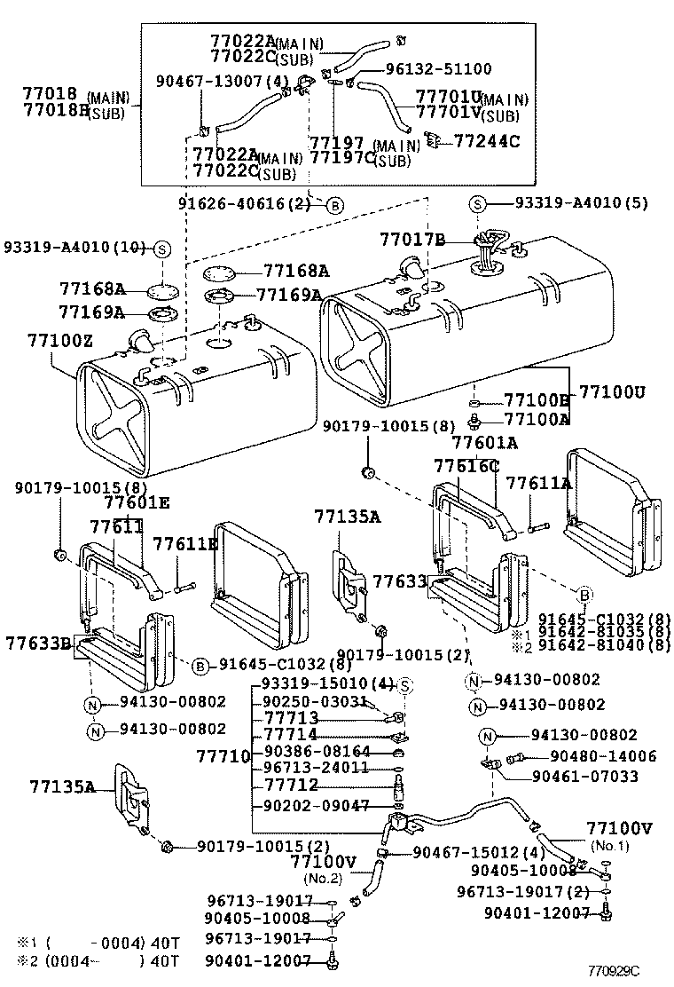 Figure 770929C