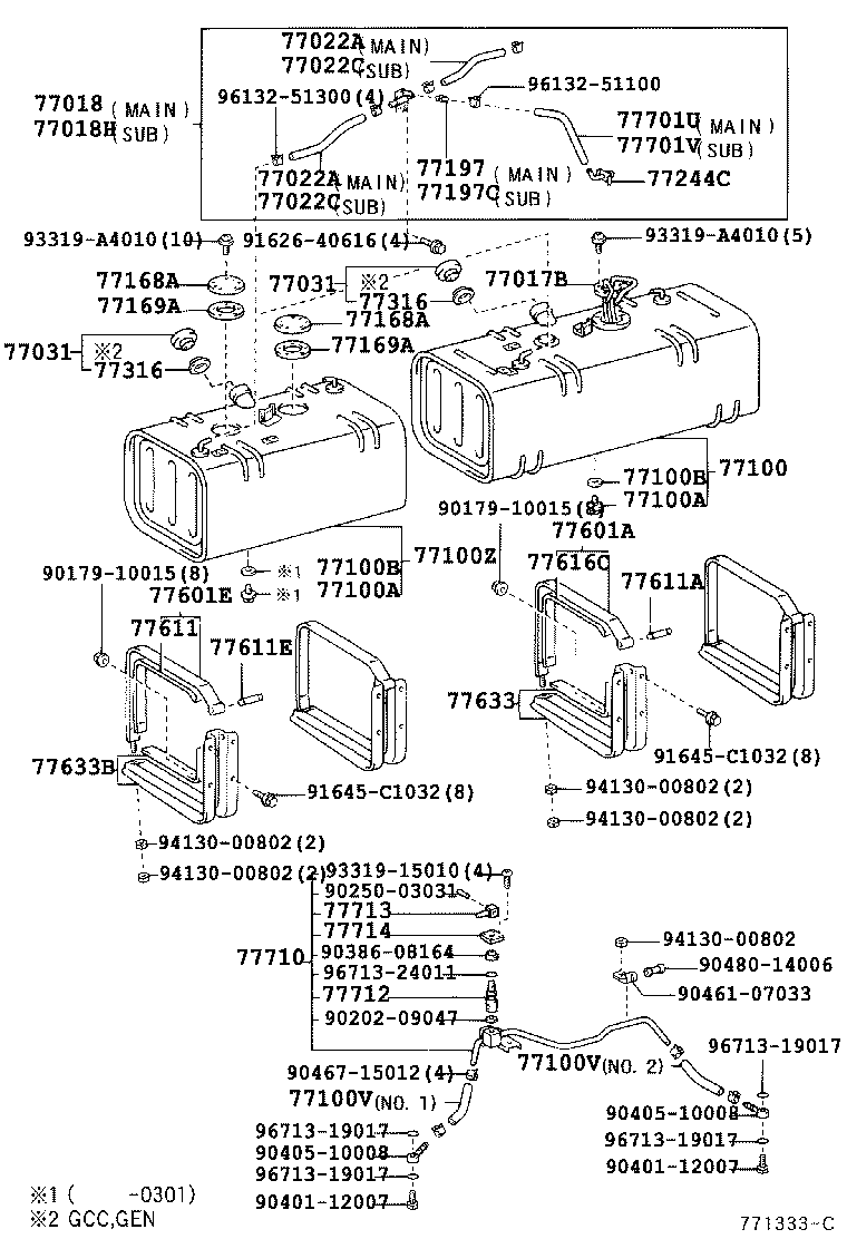 Figure 771333C