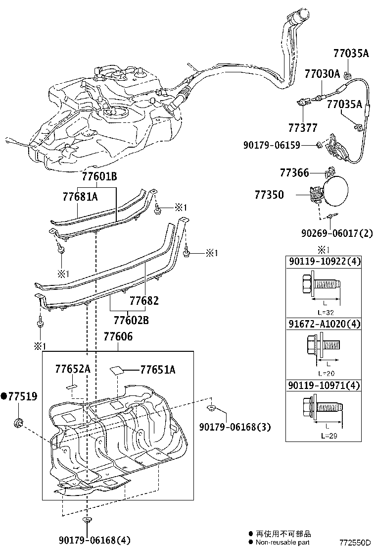 Figure 772550D