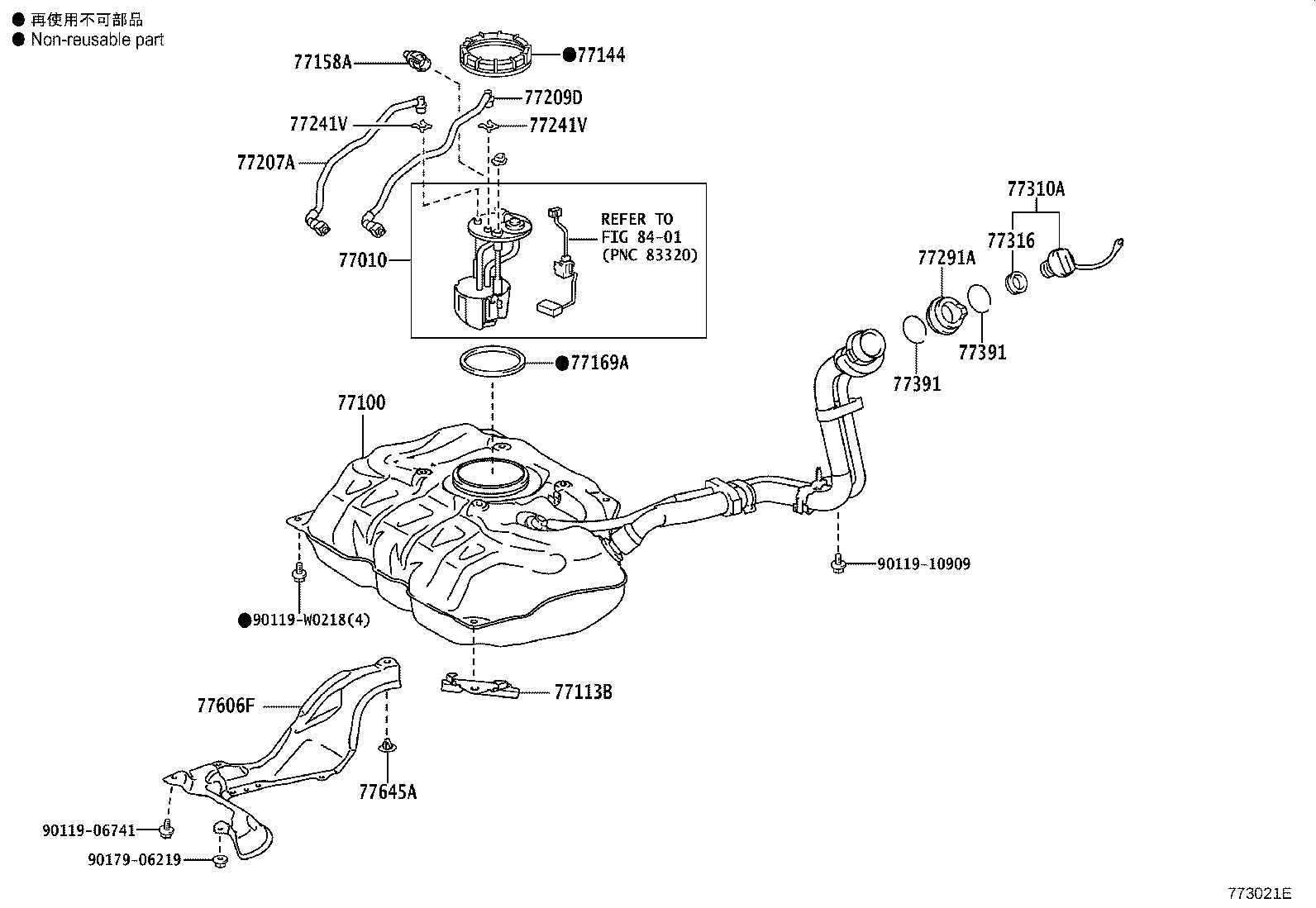 Exploded illustration 773021E