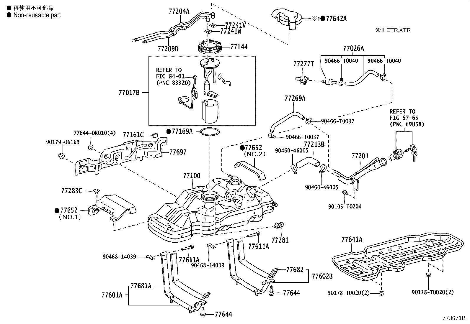 Figure 773071B