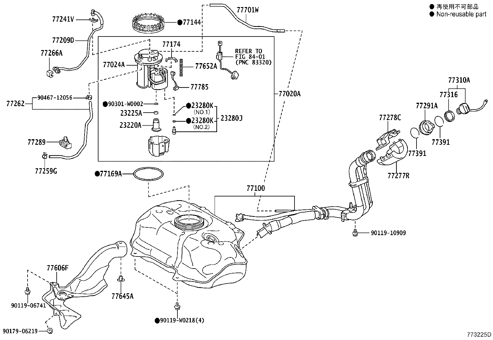 Exploded illustration 773225D