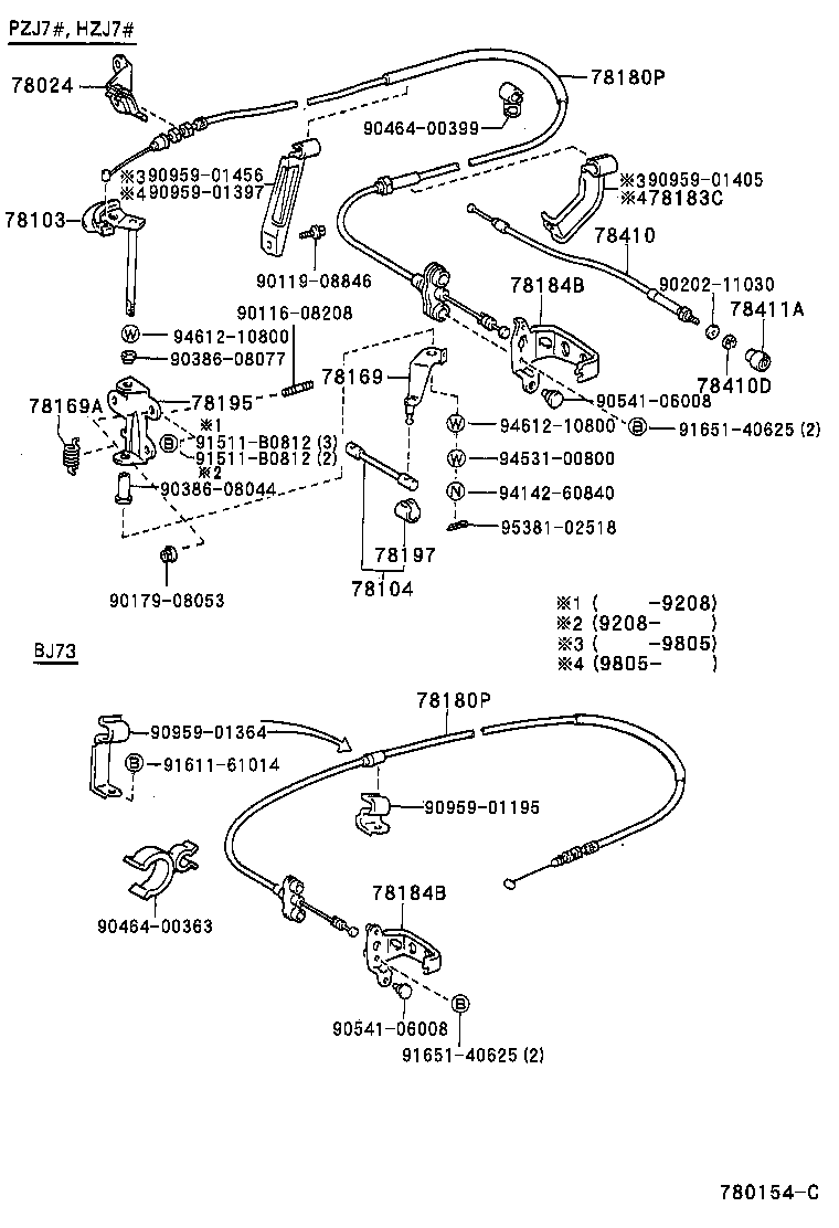 Figure 780154C