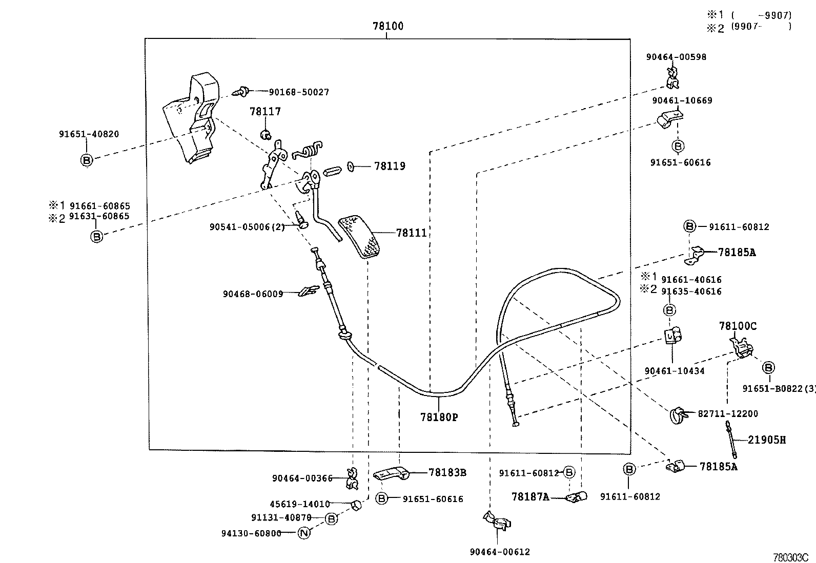 Figure 780303C