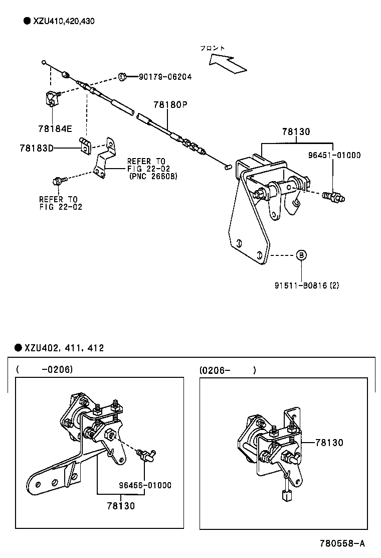 Figure 780558A