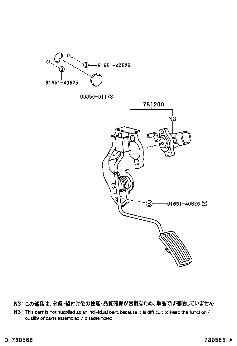 Figure 780566A