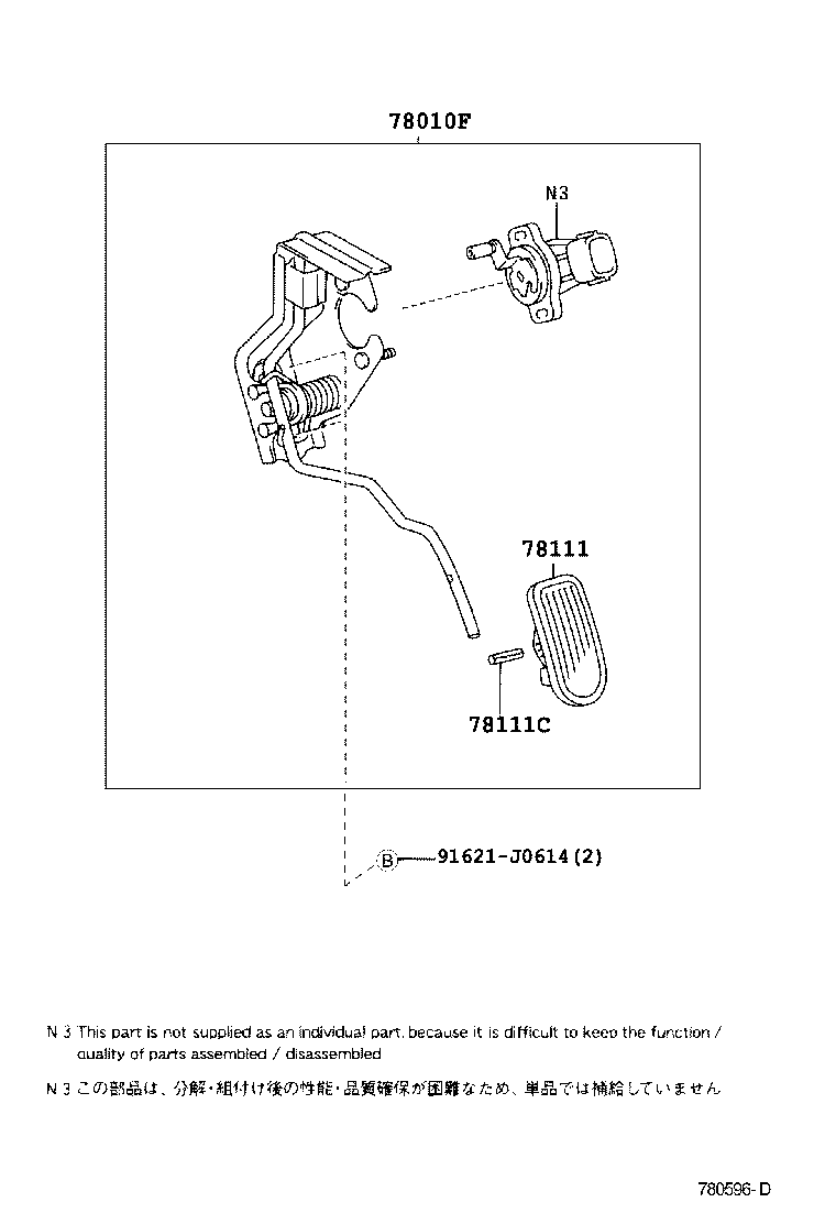 Figure 780596D