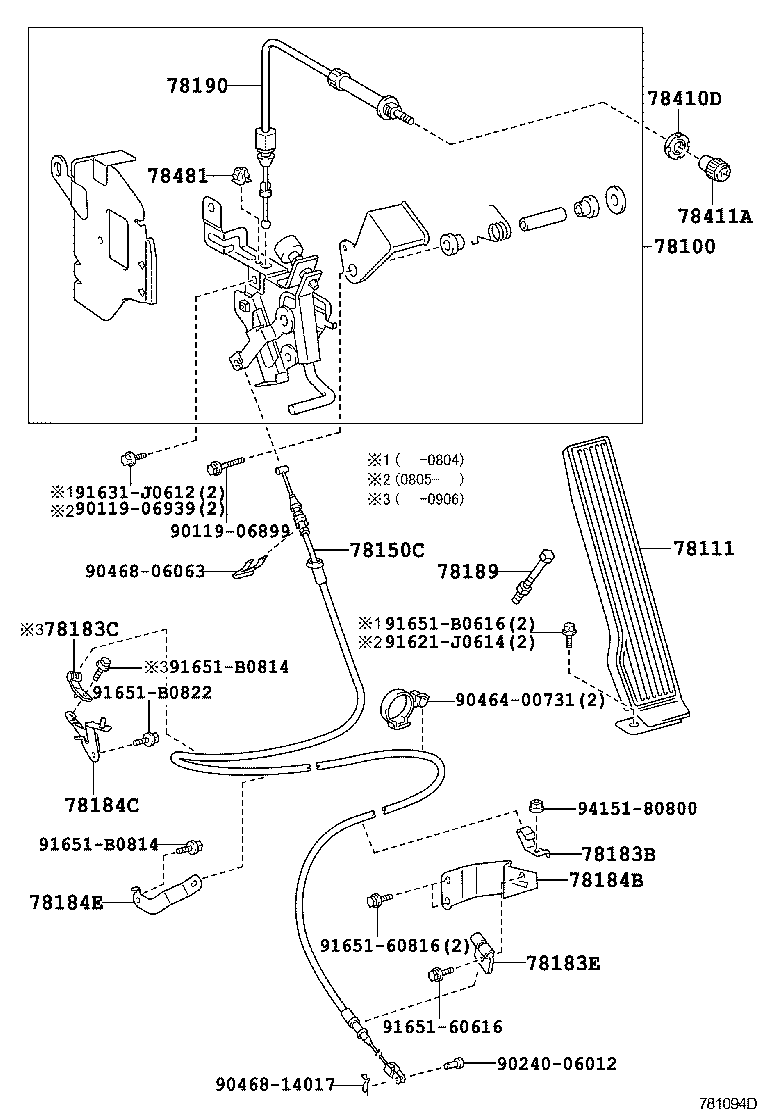 Figure 781094D
