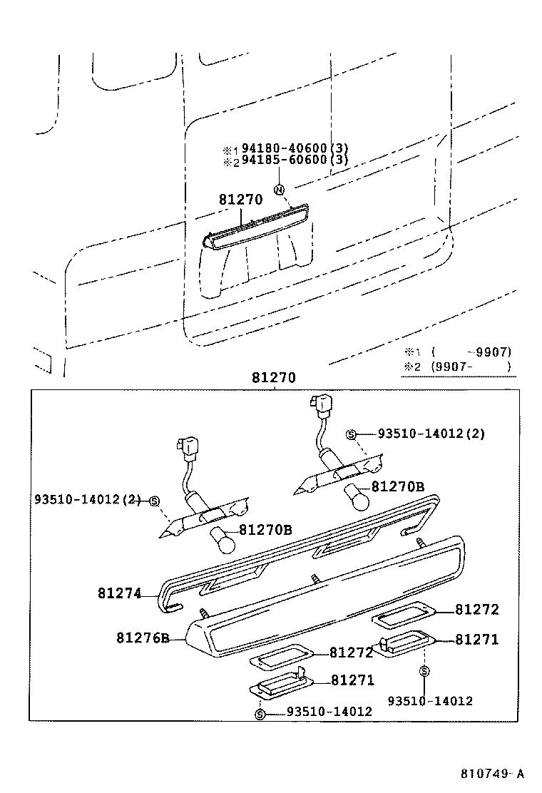 Figure 810749A