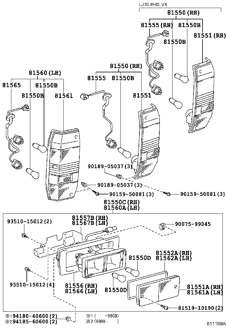 Figure 811169A