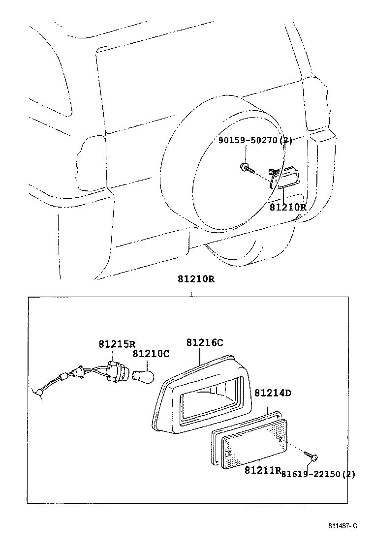 Figure 811487C