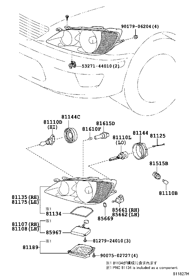 Figure 811827H