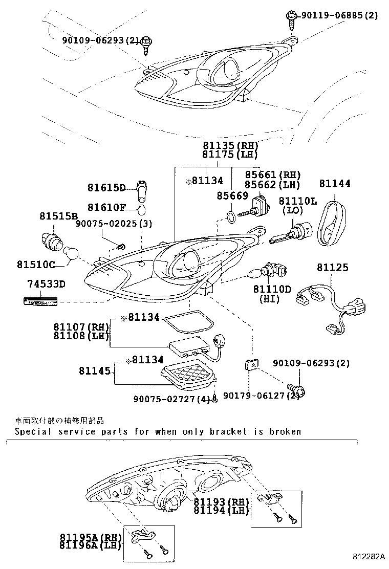Figure 812282A