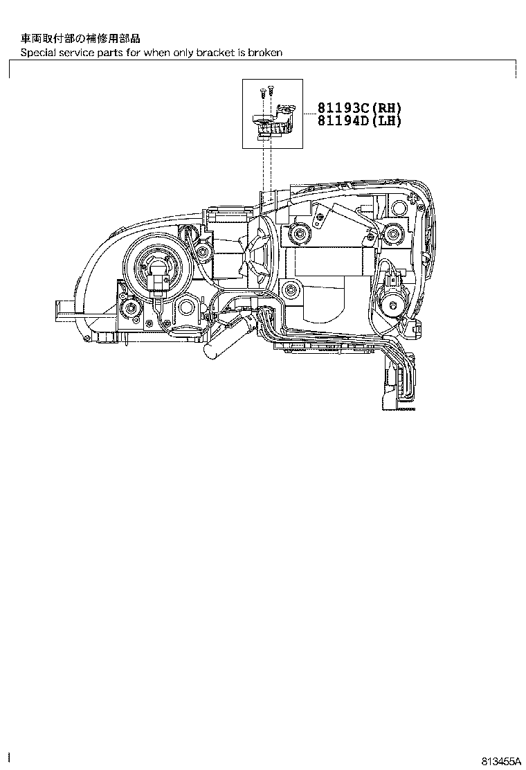 Figure 813455A
