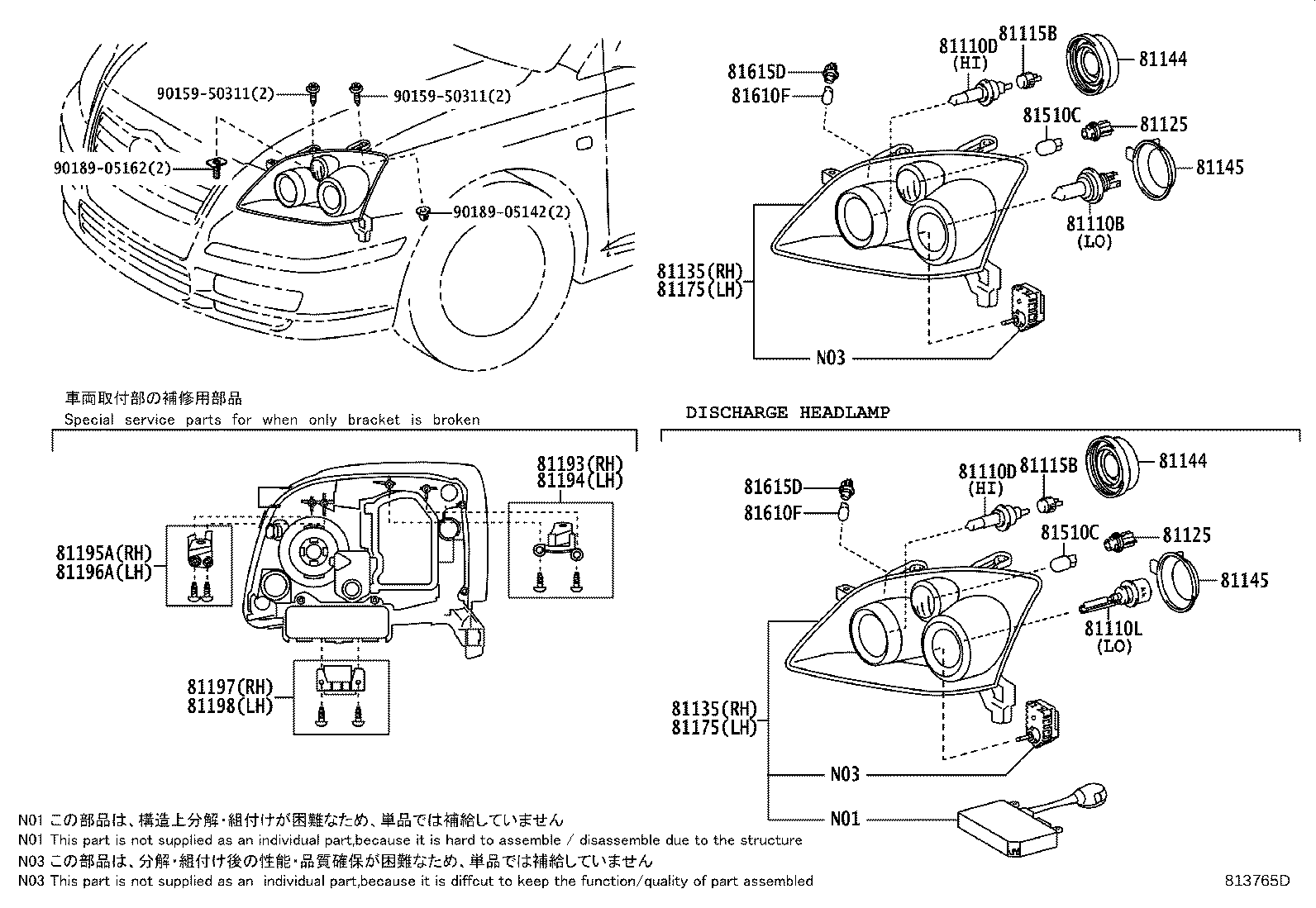 Figure 813765D